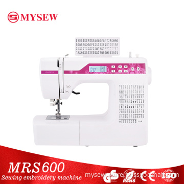 multifunction household sewing machines